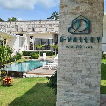 D-Valley, Koh S@Mui Choeng Mon Luaran gambar